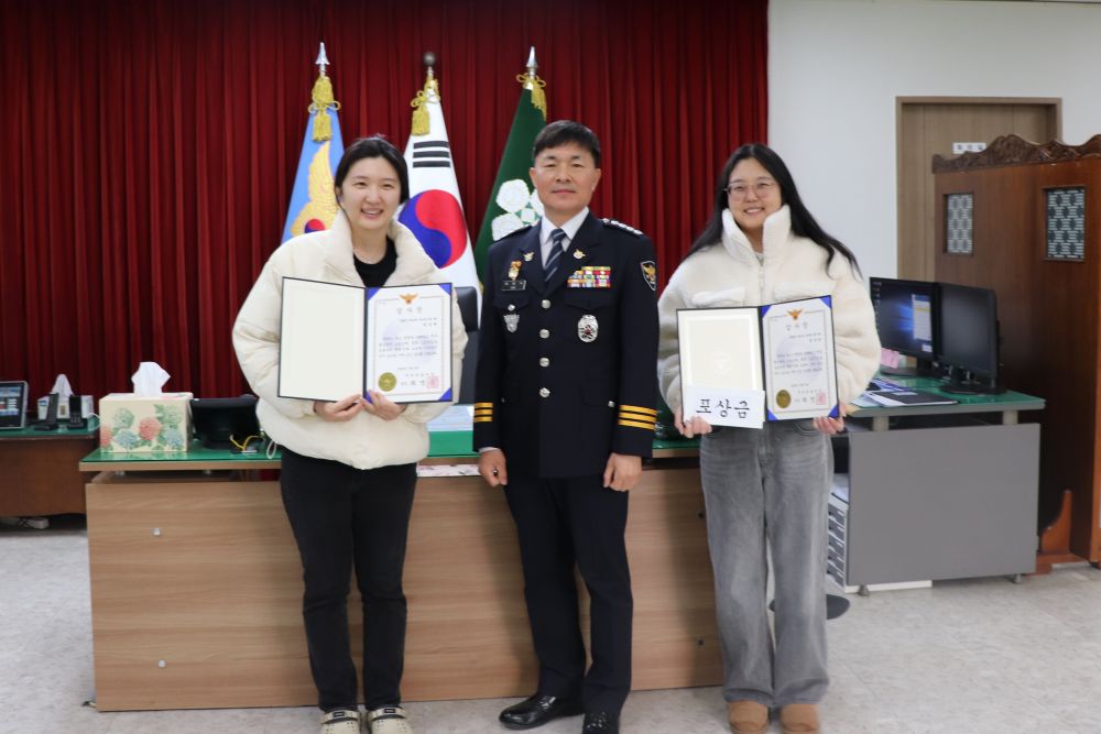 ���Ȱ���, 112�Ű� �����ڿ� ������ �� ����� ����